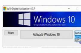 MS Microsoft Windows 10 activator