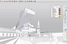 SketchUp Pro 2023